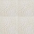 Ragno Riverstone 20 X 20 Pecos/white Tile  and  Stone