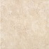 Armstrong Avignon 16 X 16 Avignon Tile & Stone