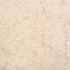 Armstrong Bucknell 13 X 13 Ivory Tile & Stone