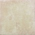 Azuvi Austin 12 X 12 Creme Tile & Stone