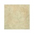 Alfagres Alpes 18 X 18 Sierra Tile & Stone