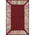 Ams Imports Bahama Palm 2 X 3 Bahama Sangria Area Rugs