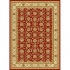 Kas Oriental Rugs. Inc. Alexandria 2 X 3 Alexandria Red/ivory All-over Kashan Area Rugs
