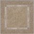 Armstrong Afton - Dry Back Armelia Textural Beige Vinyl Flooring