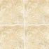 Florida Tile Ankara 12 X 12 Noce Tile & Stone