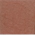 Tile Tech Pavers Stamp Tech Pavers 20 X 20 X 2 Fox